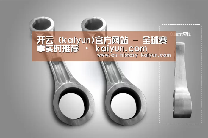 产品展示标题五