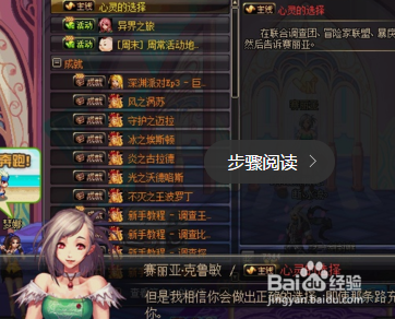 差距!枪手肆虐米兰防线 600分钟零封纪录作古‘kaiyun cc’(图3) kaiyun com